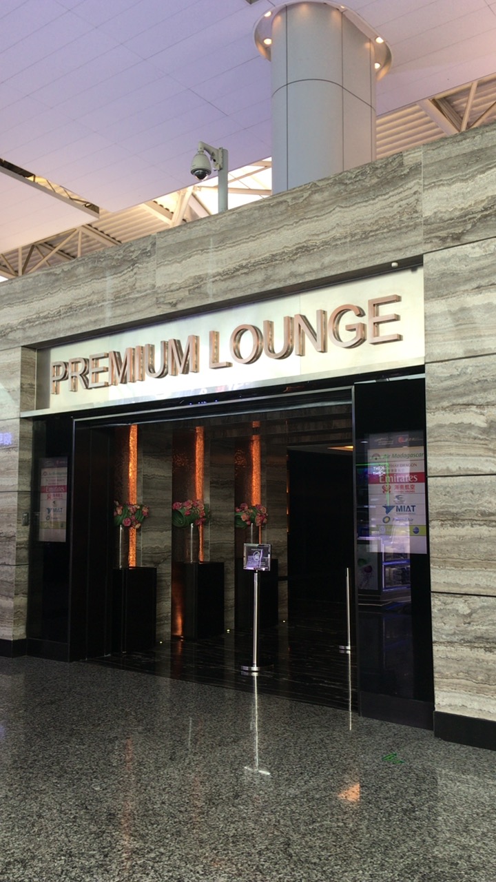 広州白雲国際空港 Can Premium Lounge タキシングブログ